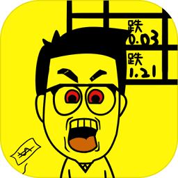 <strong>一亿小目标2游戏</strong>