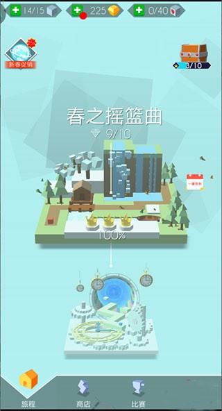 跳舞的线龙族传说游戏攻略