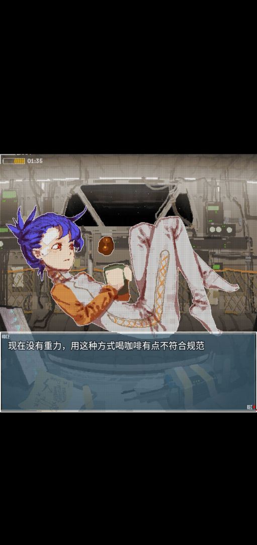 旅燕归航手机版