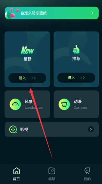 17图库如何使用？