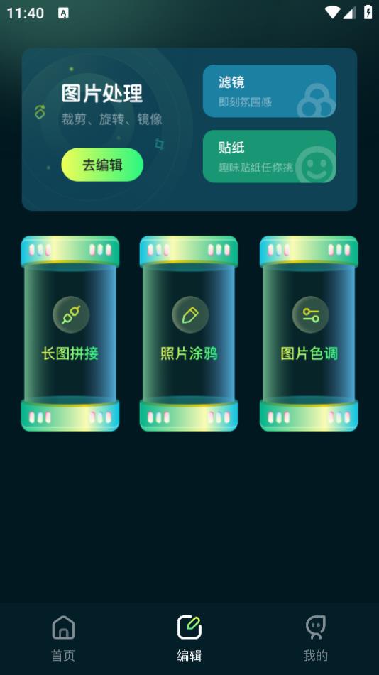 17图库