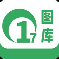 <strong>17图库</strong>