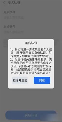 所言如何激活荷包