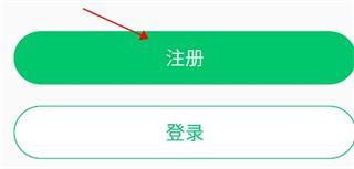 绿城生活如何绑定自家教程