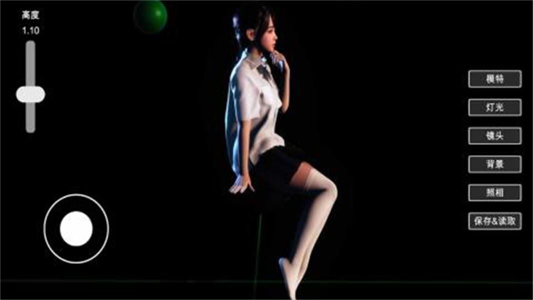 摄影师模拟手机版