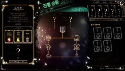 废墟图书馆移植版