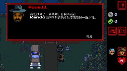 怪奇物语游戏如何玩?