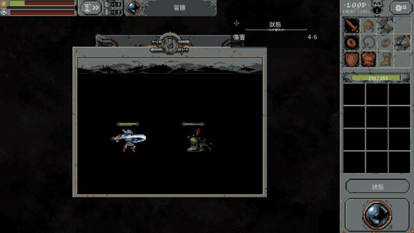 循环勇士新手攻略