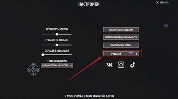 逃离塔科夫2D版游戏攻略