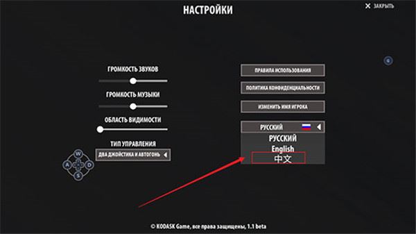 逃离塔科夫2D版游戏攻略