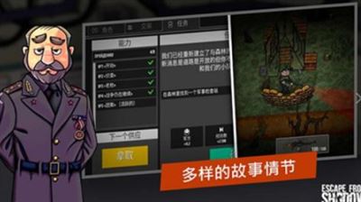 逃离塔科夫2d版内置菜单最新版