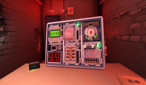 保持通话没人爆炸