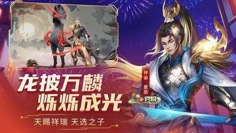相关图片