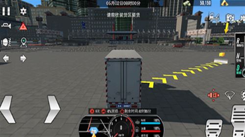 卡车之星无限金币版内置菜单版