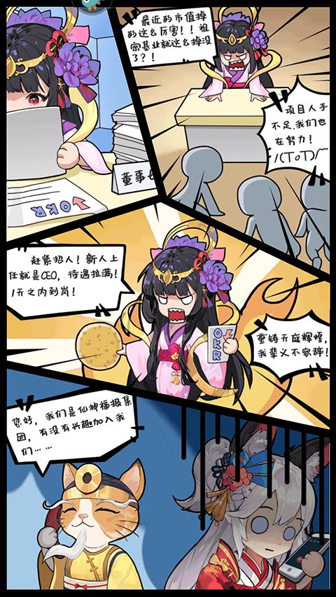 风暴迷城游戏玩法攻略