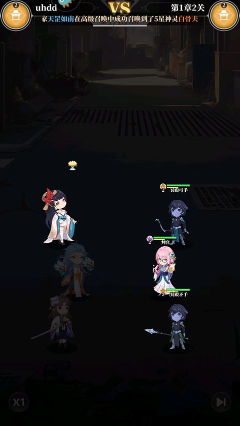 风暴迷城游戏玩法攻略