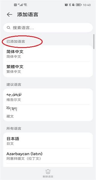 clipstudiopaint