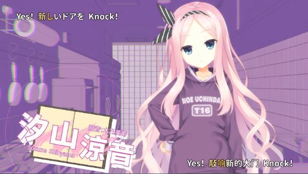 星光咖啡馆与死神之蝶手机版