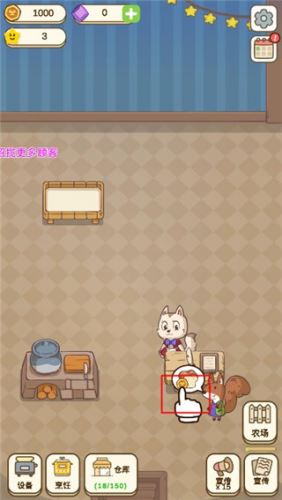 农场小镇如何玩？