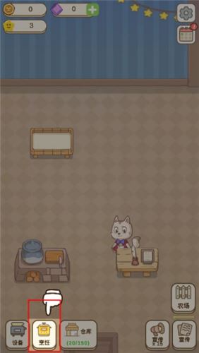 农场小镇如何玩？