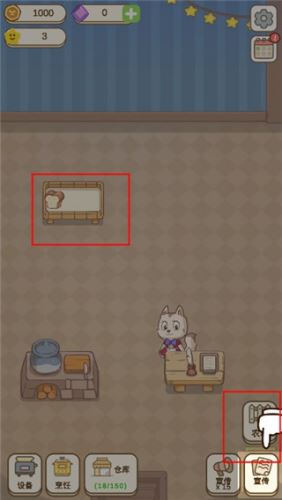 农场小镇如何玩？
