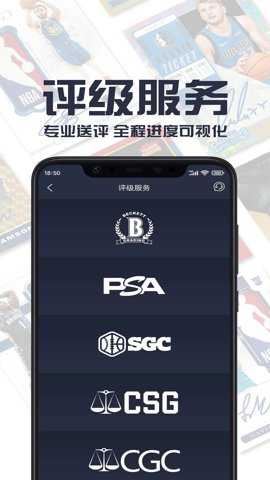 hobby虚拟聊天app