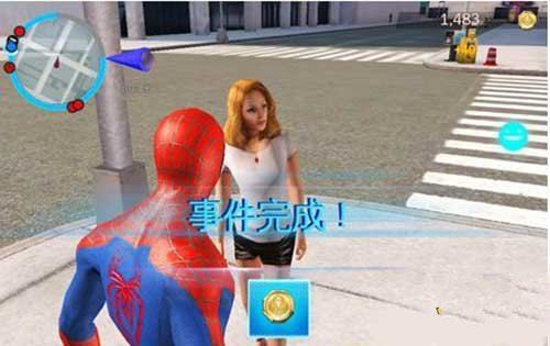 超凡蜘蛛侠2手游如何玩？