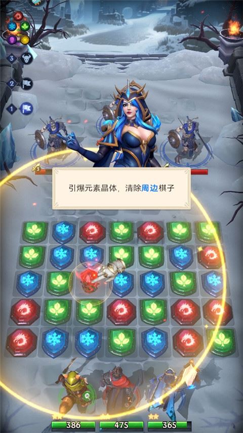 帝国与魔法游戏新手玩法