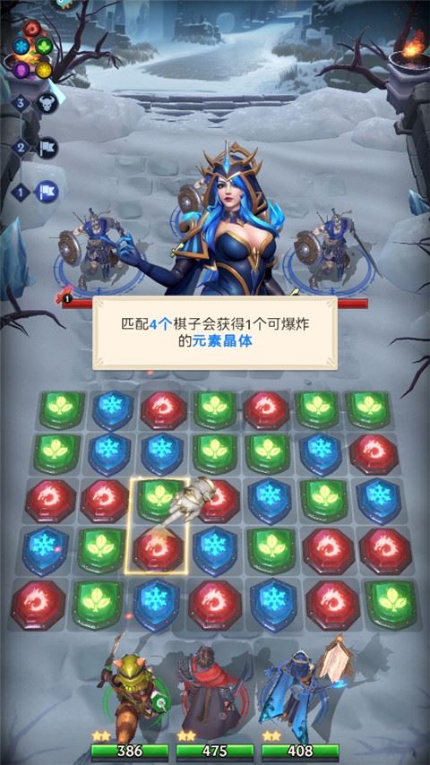 帝国与魔法游戏新手玩法