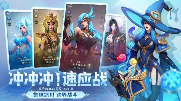 帝国与魔法37版本