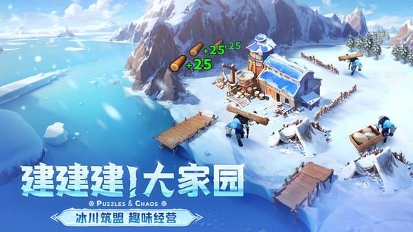 帝国与魔法37版本