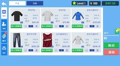 服装店模拟器新手攻略