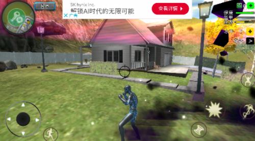 绳索黑洞英雄游戏攻略