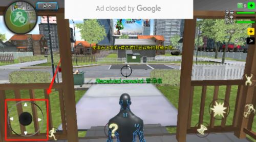 绳索黑洞英雄游戏攻略