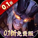 <strong>逆袭吧英雄</strong>