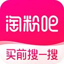 <strong>淘粉吧返利网官方版</strong>