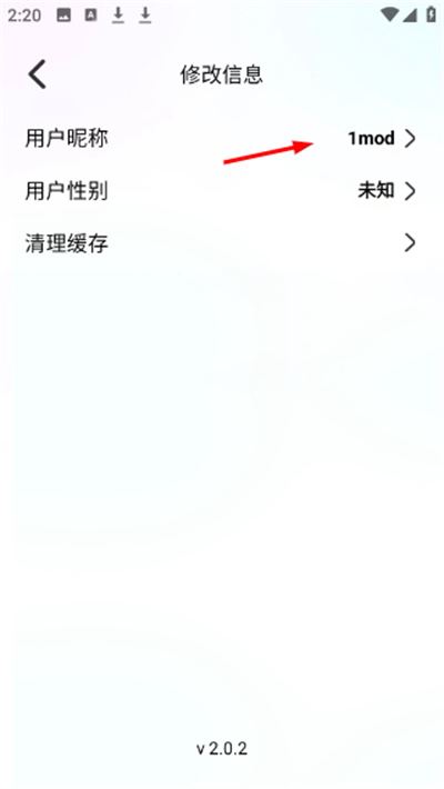 Bomtoon软件app如何使用？