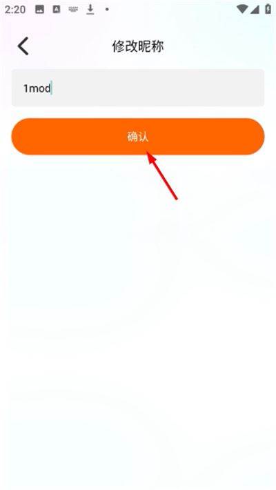 Bomtoon软件app如何使用？