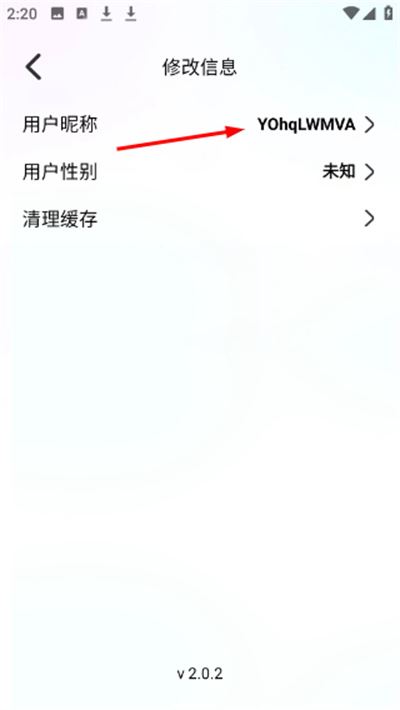 Bomtoon软件app如何使用？
