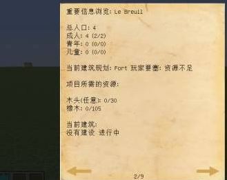 PlayMods新手指南