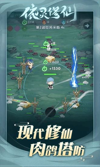 相关图片