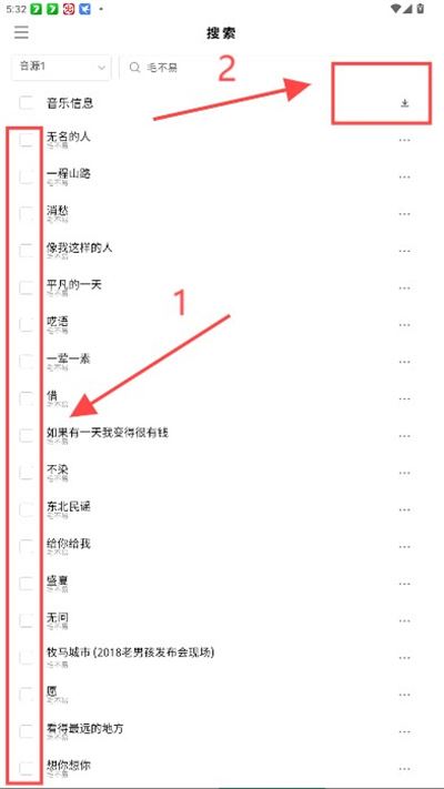 KHMD如何使用