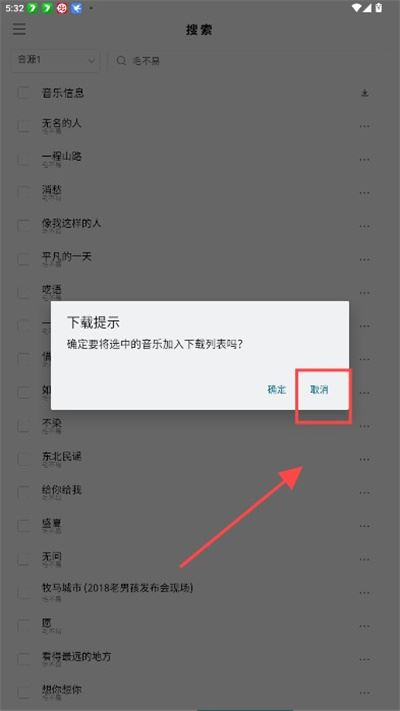 KHMD如何使用