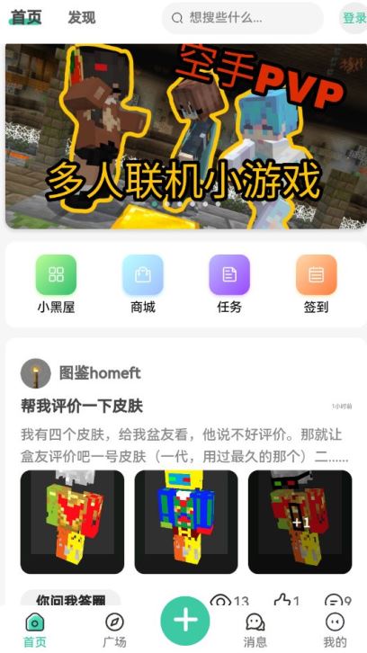 INET如何使用方法