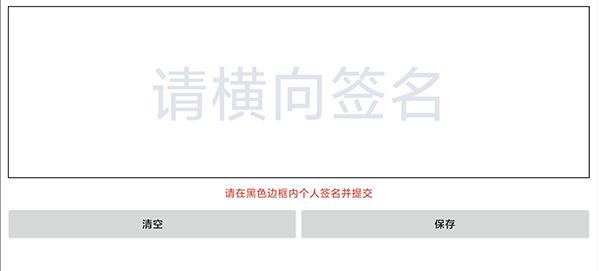物泊56找货如何注册流程