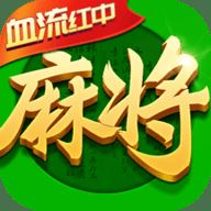 <strong>指尖四川麻将血流红中</strong>