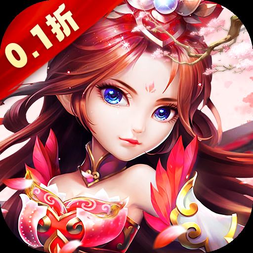 <strong>三国我是主公九游版</strong>