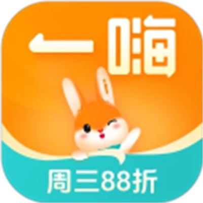 <strong>一嗨租车盲盒车型</strong>