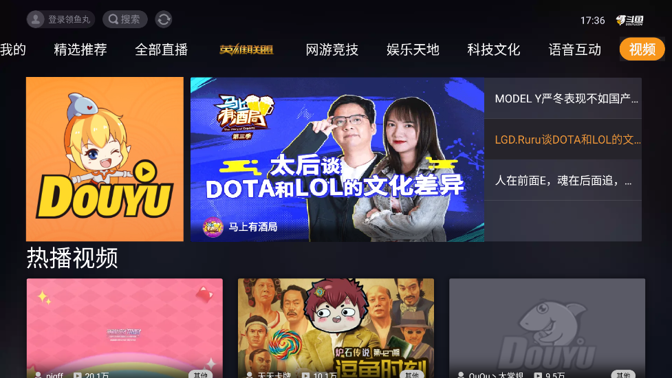 相关图片
