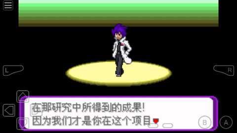 口袋妖怪百万能量金手指